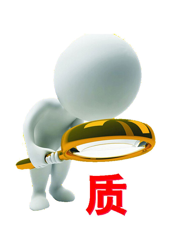 榮譽資質4