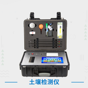 實驗室進(jìn)行農(nóng)藥殘留檢測的基本流程