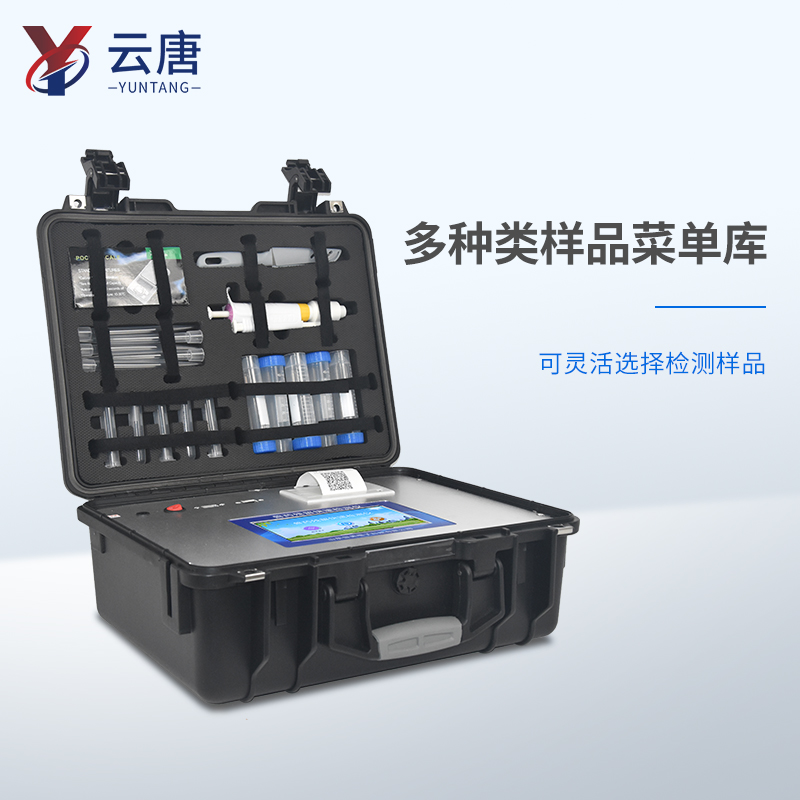 獸藥殘留超標問題怎么處理？