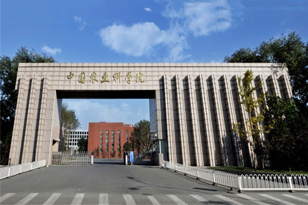 廣州檢察院采購云唐土壤養分檢測儀