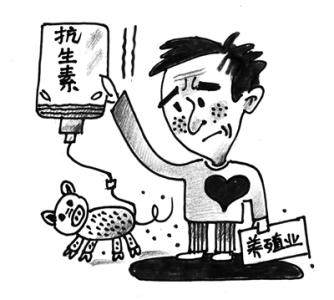獸藥殘留檢測儀在生活當中有什么應用？