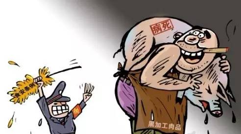為什么獸藥殘留檢測儀應用廣泛？