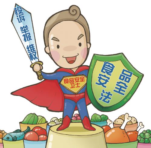 如何保養(yǎng)獸藥殘留檢測儀？