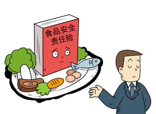 瘦肉精檢測儀在檢測瘦肉精上有什么優勢？