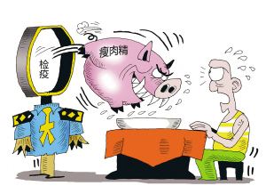 獸藥殘留檢測(cè)儀讓你遠(yuǎn)離“瘦肉精”肉制品，讓大家可以放心吃肉