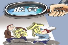 為什么要使用動物疫病快速診斷儀？